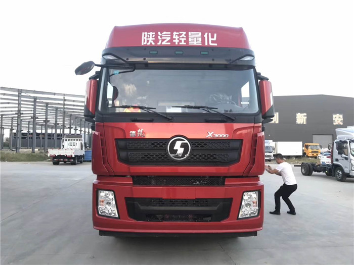 陜汽德龍前四后八國五9米6冷藏車 