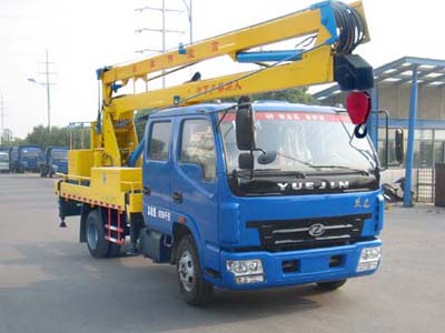 程力威牌CLQ5080JGK4NJ型高空作業車 